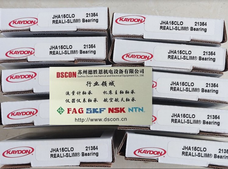KA040XPO軸承 美國KAYDON軸承 美國KAYDON薄壁軸承 美國KAYDON航空航天軸承 美國KAYDON半導(dǎo)體軸承 美國KAYDON機器人軸承