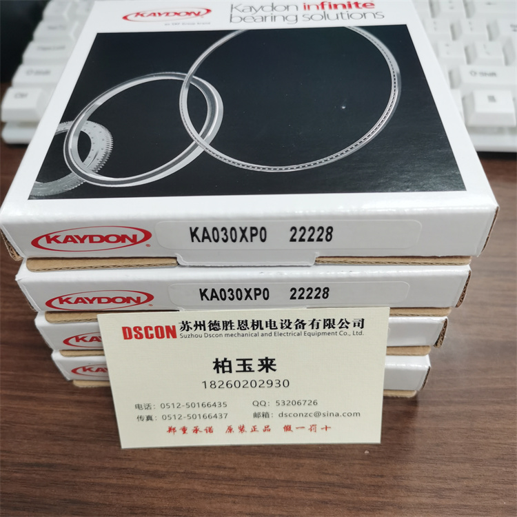 KAYDON回轉(zhuǎn)支撐軸承的常見故障以及密封條的失效原因