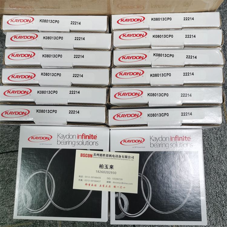 美國KAYDON航空航天軸承從哪里開始？