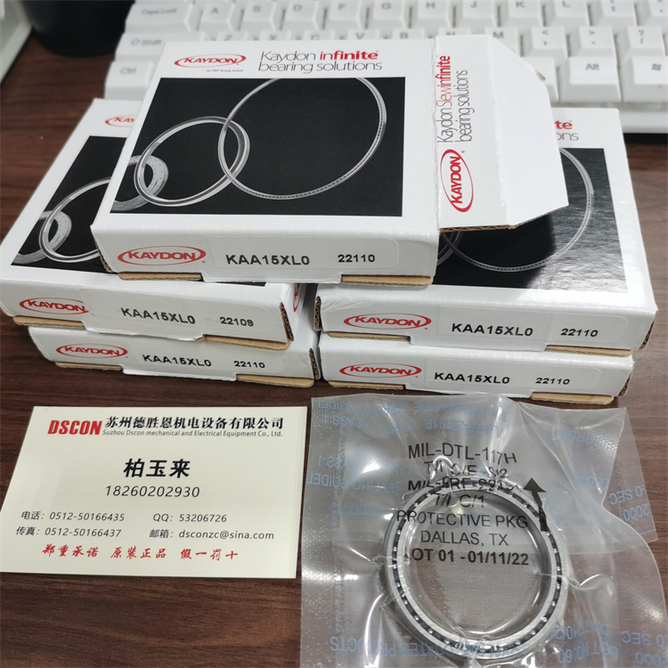 KF090XP3G 美國(guó)KAYDON軸承 KF110BH0K 薄壁軸承