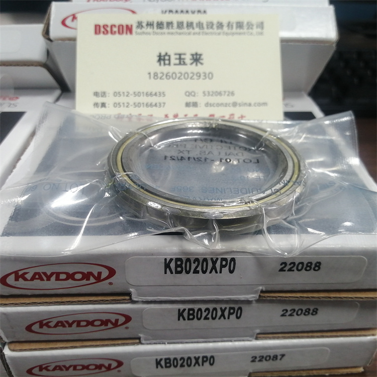 KTA1325VN7 7JY KAYDON機(jī)械手臂軸承 L07008CP0 Silverthin軸承