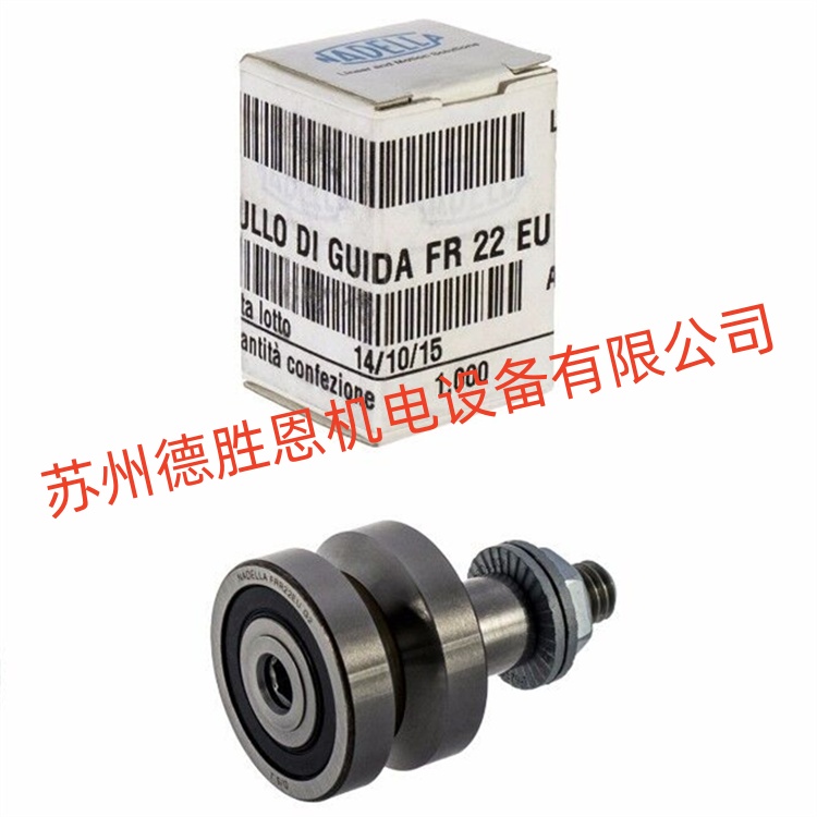 NA11030B6S/BI 德國(guó)NADELLA重型滾輪軸承 NA11035B6S/BI