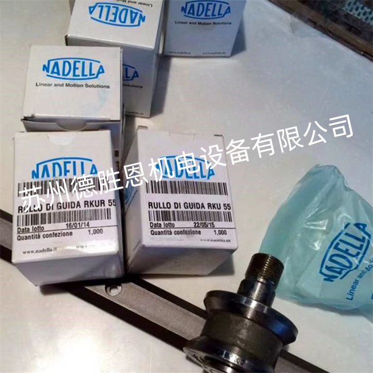 NAB11007S/BI 德國(guó)nadella滾輪軸承 NAB11009S/BI KAYDON薄壁軸承
