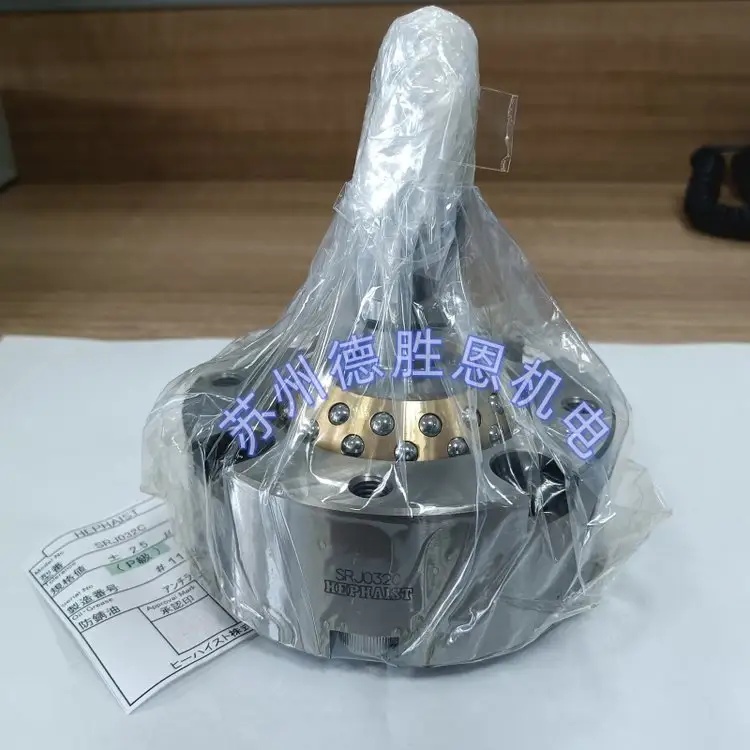 日本HEPHAIST球鉸軸承 SRJ012CSP SRJ016CSP 高精密球頭滾動軸承