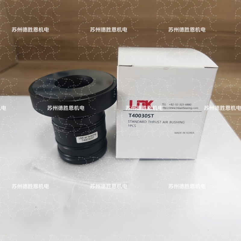 LNK氣浮軸承R10020S， R10025S， R10040S， R10050S半導體空氣軸承