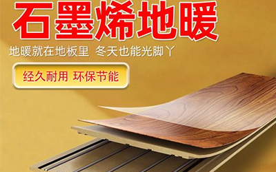 粘彈體膏