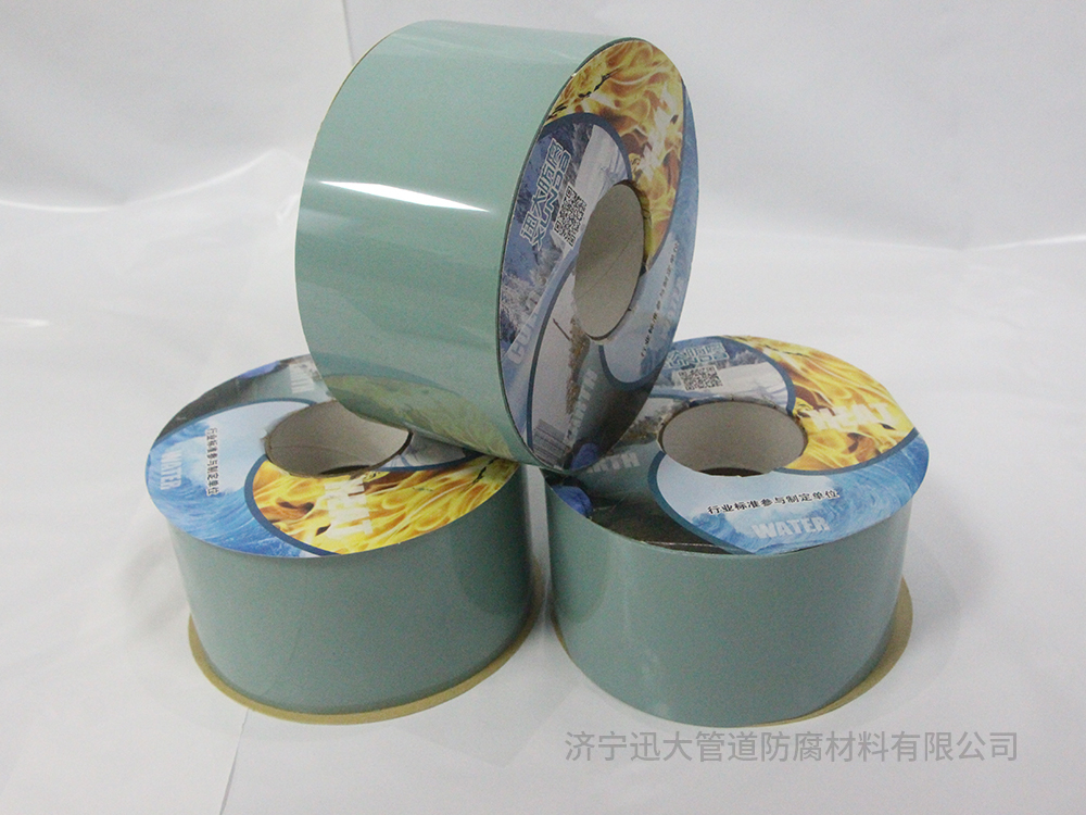 粘彈體防腐膠帶