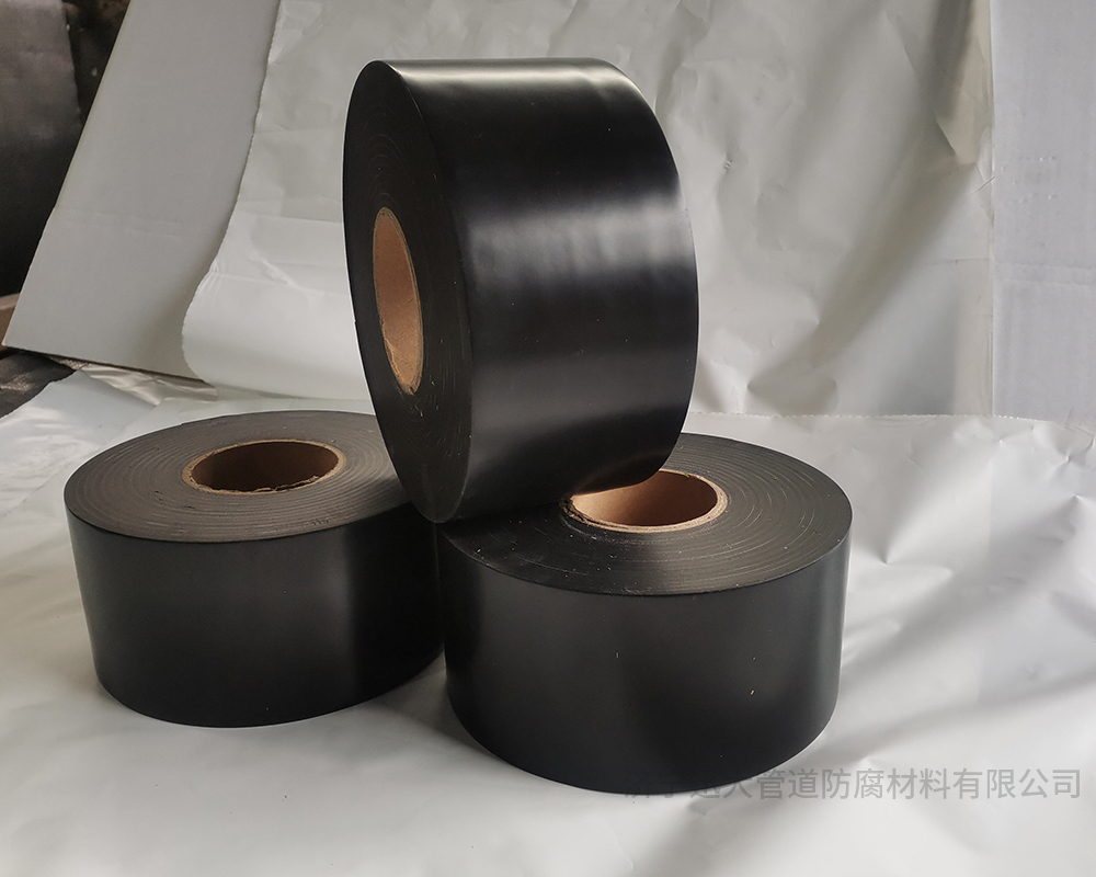聚乙烯瀝青防腐膠帶