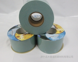粘彈體防腐材料